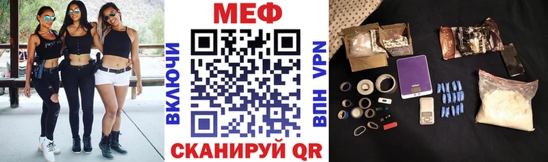 Наркошоп купить АМФ  СОЛЬ  МЕФ  LSD-25  ГАШ  Бошки Шишки  Серов