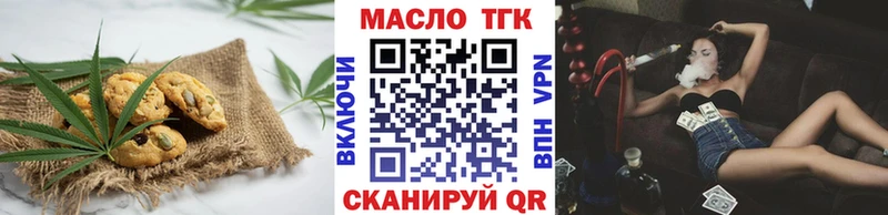 Купить где  Серов  Canna-Cookies конопля 