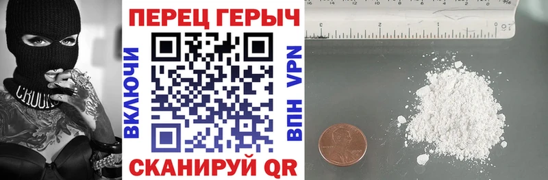 Купить закладки  Серов  ГЕРОИН Афган 