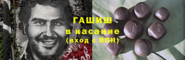 а пвп мука Каменск-Шахтинский