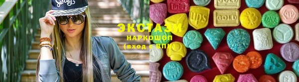 прущая мука Каменногорск
