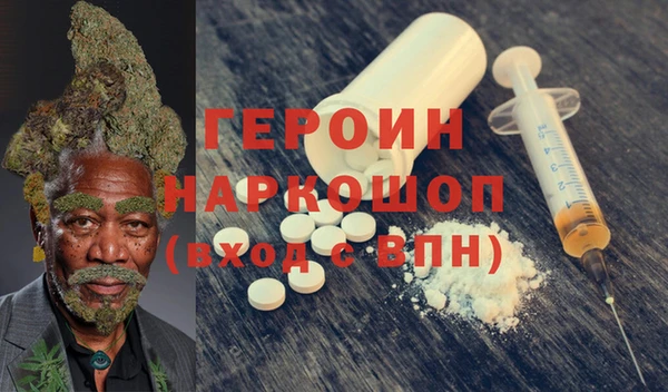 а пвп мука Каменск-Шахтинский