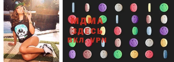 а пвп мука Каменск-Шахтинский