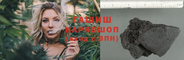 а пвп мука Каменск-Шахтинский