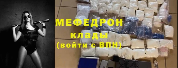а пвп мука Каменск-Шахтинский