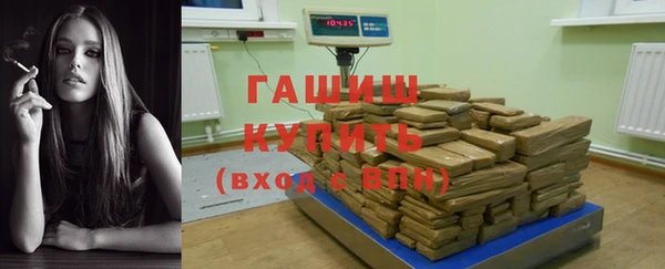 прущая мука Каменногорск