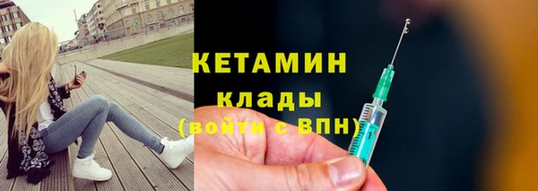 а пвп мука Каменск-Шахтинский