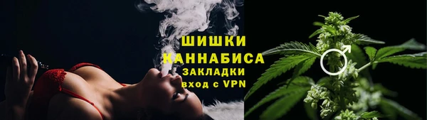а пвп мука Каменск-Шахтинский