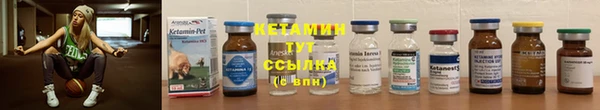 прущая мука Каменногорск