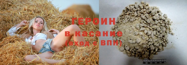 а пвп мука Каменск-Шахтинский
