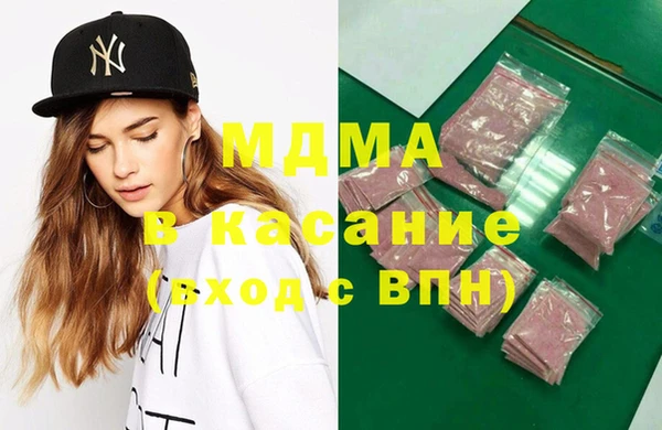 а пвп мука Каменск-Шахтинский