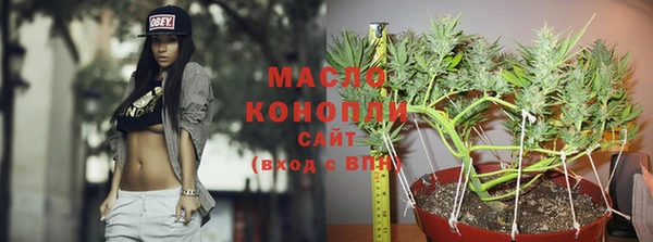 а пвп мука Каменск-Шахтинский