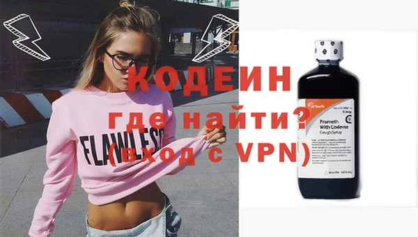 а пвп мука Каменск-Шахтинский