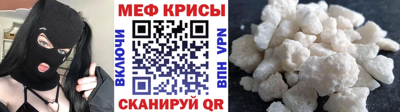 Купить  Серов  МЯУ-МЯУ мяу мяу 